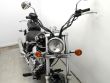 INTRUDER 250 LC