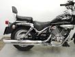 INTRUDER 250 LC