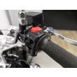 INTRUDER 250 LC