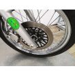 INTRUDER 250 LC