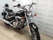 INTRUDER 250 LC