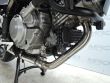 V-STROM 650