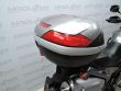 V-STROM 650