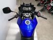 V-STROM 650
