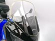 V-STROM 650