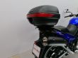 V-STROM 650