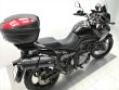 V-STROM 650