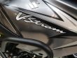 V-STROM 650 ABS