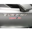 BURGMAN 650 EXECUTIVE