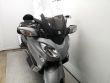BURGMAN 650 EXECUTIVE