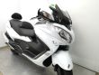 BURGMAN 650 EXECUTIVE