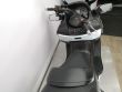 BURGMAN 650 EXECUTIVE