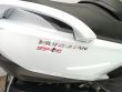BURGMAN 650 EXECUTIVE