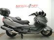 BURGMAN 650 EXECUTIVE