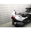 BURGMAN 650 EXECUTIVE