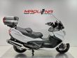 BURGMAN 650 EXECUTIVE