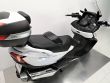 BURGMAN 650 EXECUTIVE