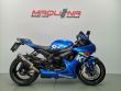 GSX-R 600