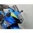 GSX-R 600