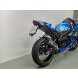 GSX-R 600