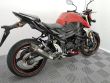 GSR 750
