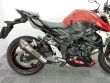 GSR 750
