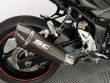 GSR 750