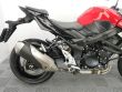 GSR 750