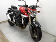 GSR 750