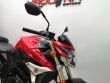 GSR 750