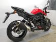 GSR 750