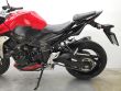 GSR 750