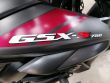 GSX-S750