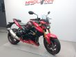 GSX-S750