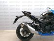 GSX-S 750