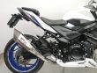 GSX-S 750