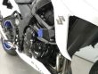 GSX-S 750