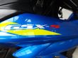 GSX-S750