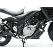 V-STROM 650 ABS