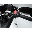 V-STROM 650 ABS