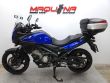 V-STROM 650