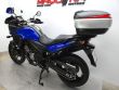 V-STROM 650