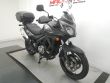 V-STROM 650