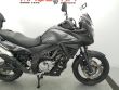 V-STROM 650