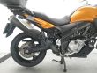 V-STROM 650