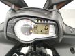 V-STROM 650