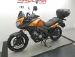 V-STROM 650