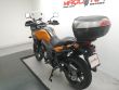 V-STROM 650