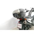V-STROM 650 ABS