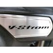 V-STROM 650 ABS